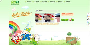 &#19975;&#35937;&#22478;&#22312;&#32447;&#45;&#19975;&#35937;&#22478;&#22312;&#32447;&#40;&#20013;&#22269;&#41;