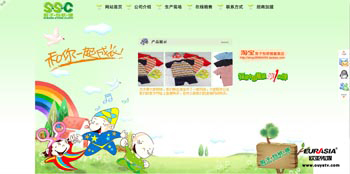 &#19975;&#35937;&#22478;&#22312;&#32447;&#45;&#19975;&#35937;&#22478;&#22312;&#32447;&#40;&#20013;&#22269;&#41;